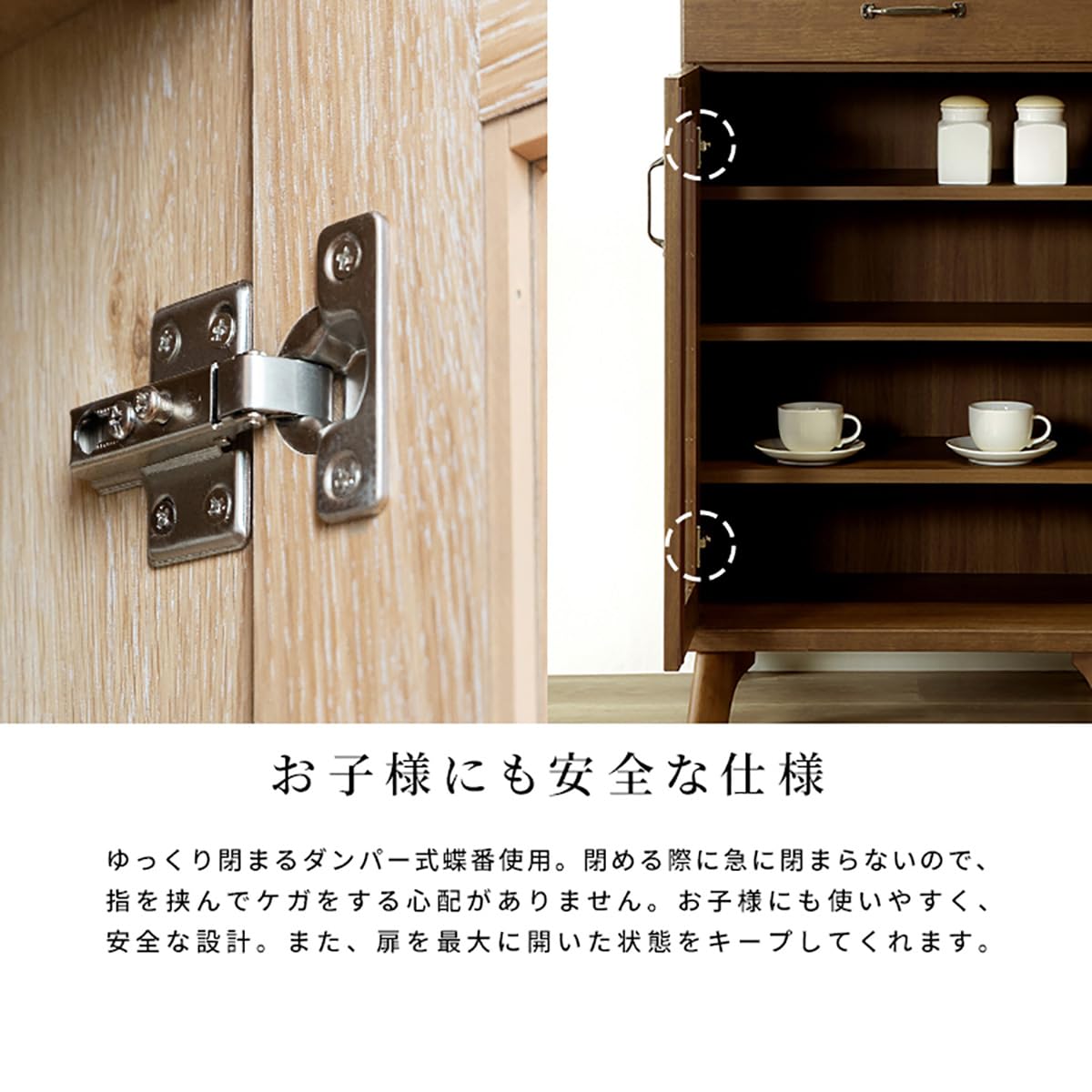 Amazon｜tac INTERIOR キッチンボード 幅40 食器棚 スリム 隙間収納